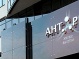 Интерьер холла жилого комплекса АНТАРЕС